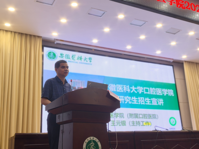 澳门六合彩开奖网站