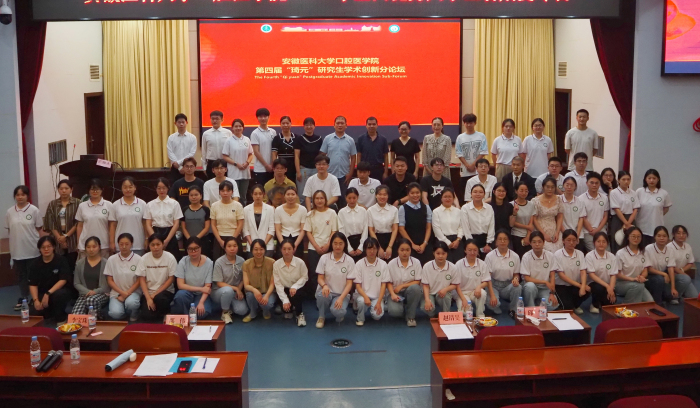 澳门六合彩开奖网站