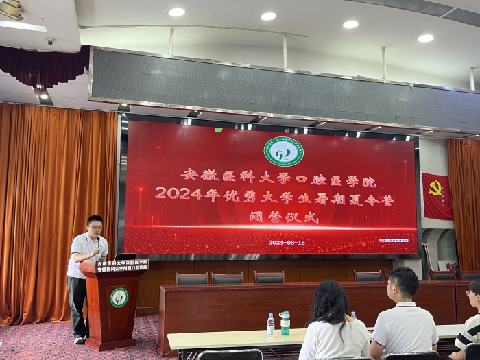 澳门六合彩开奖网站