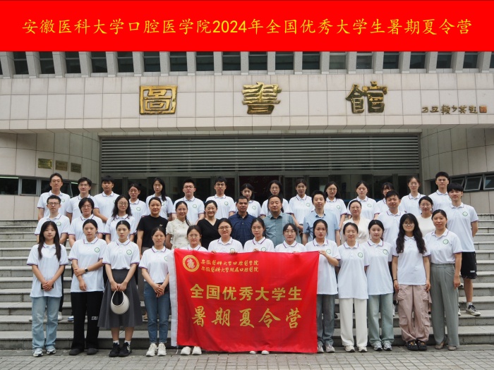 澳门六合彩开奖网站