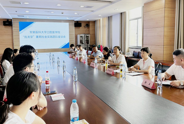 澳门六合彩开奖网站