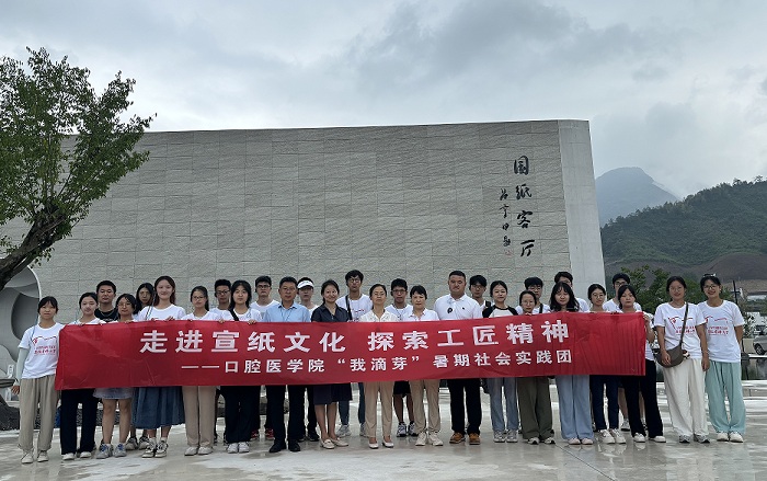 澳门六合彩开奖网站