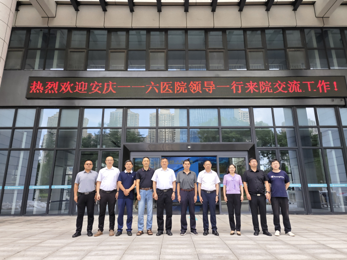 澳门六合彩开奖网站