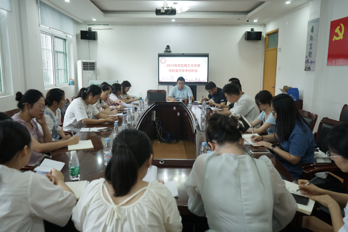 澳门六合彩开奖网站