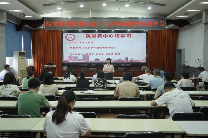 澳门六合彩开奖网站