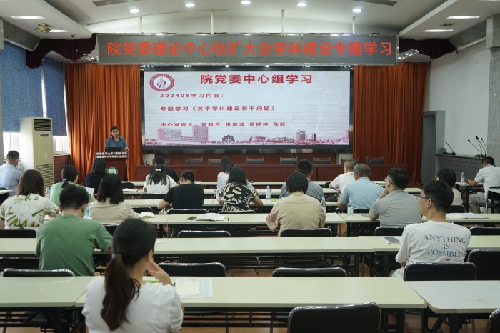 澳门六合彩开奖网站