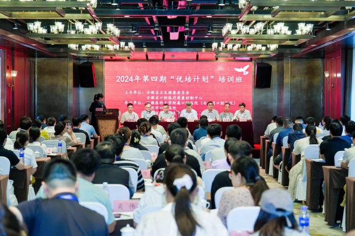 澳门六合彩开奖网站