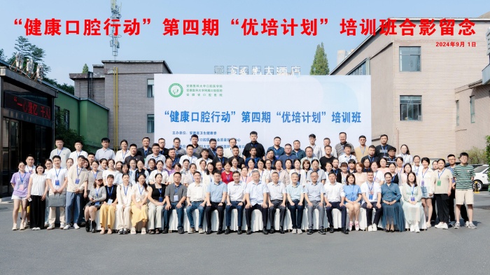 澳门六合彩开奖网站