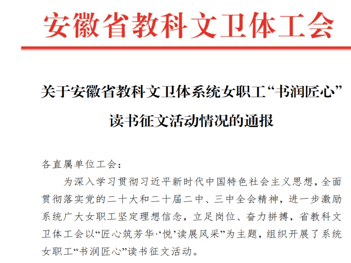 澳门六合彩开奖网站