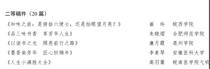 澳门六合彩开奖网站