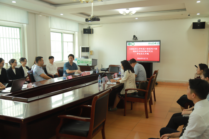 澳门六合彩开奖网站