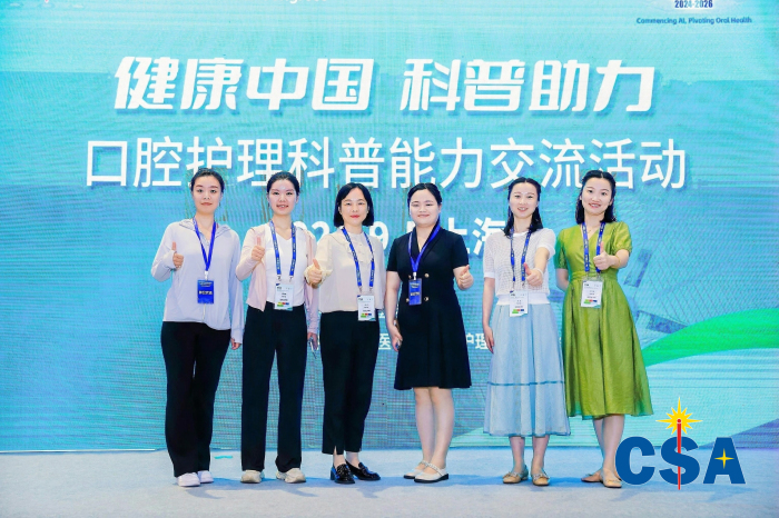 澳门六合彩开奖网站