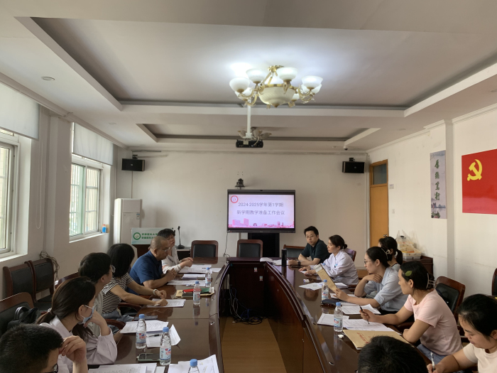 澳门六合彩开奖网站