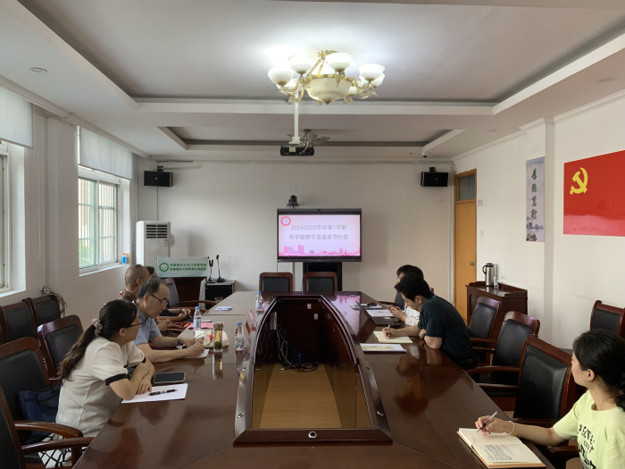 澳门六合彩开奖网站