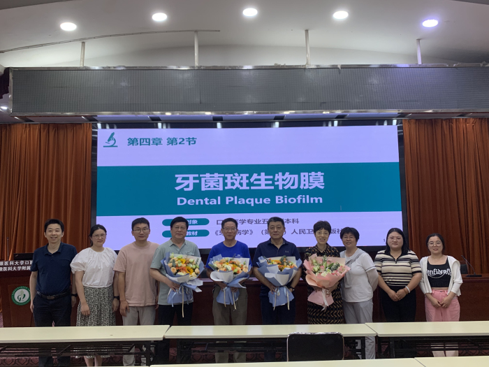 澳门六合彩开奖网站