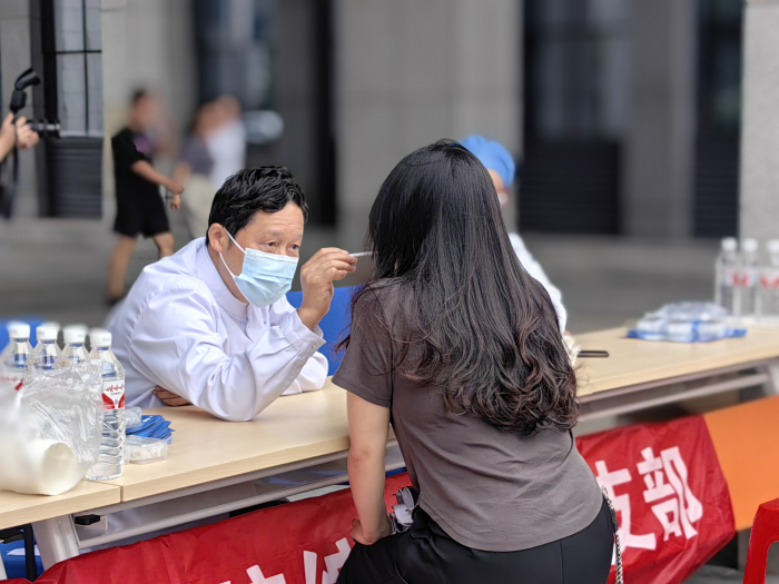 澳门六合彩开奖网站