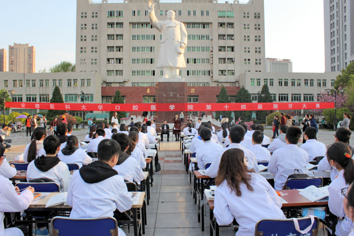 澳门六合彩开奖网站