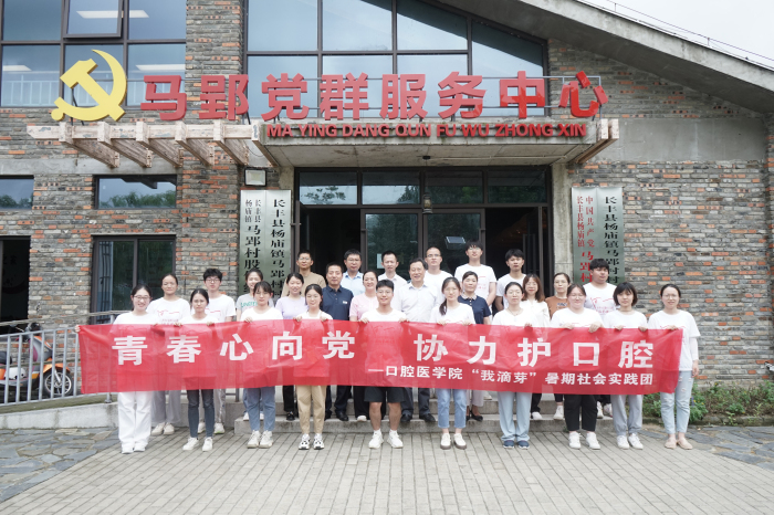 澳门六合彩开奖网站