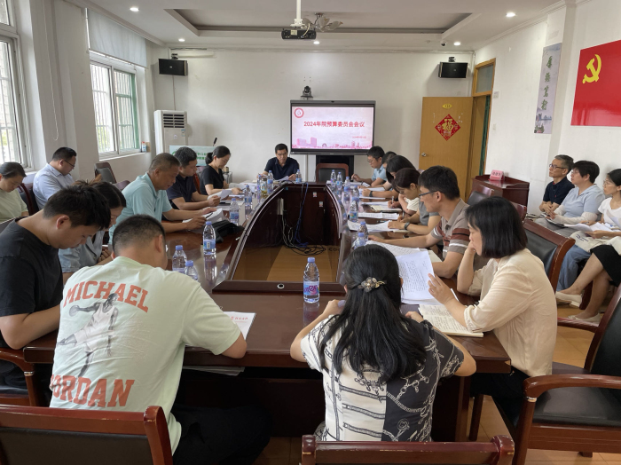 澳门六合彩开奖网站