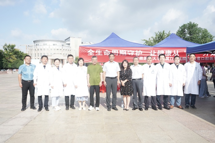 澳门六合彩开奖网站