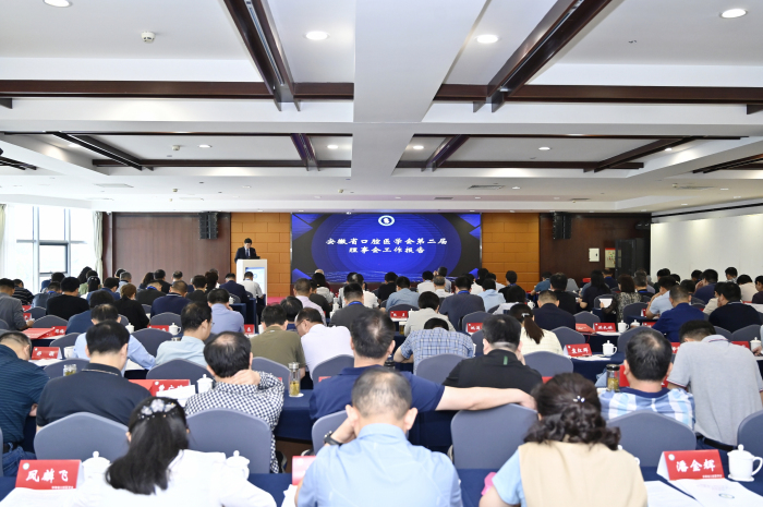 澳门六合彩开奖网站