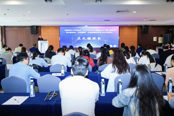 澳门六合彩开奖网站