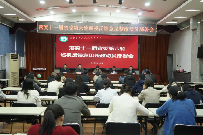 澳门六合彩开奖网站