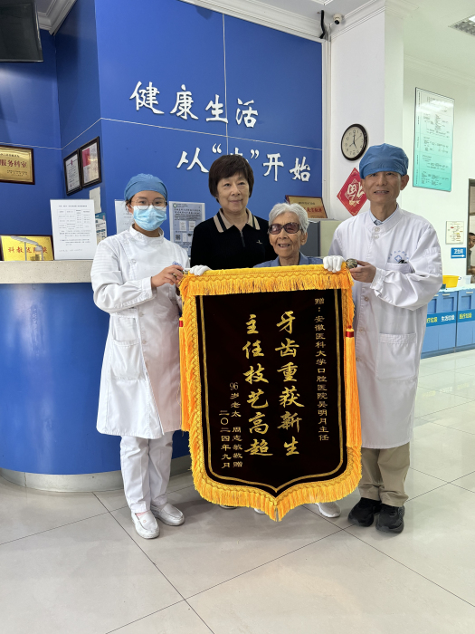 澳门六合彩开奖网站