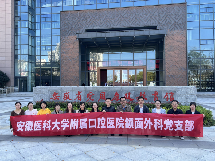 澳门六合彩开奖网站