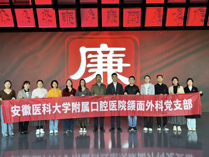 澳门六合彩开奖网站