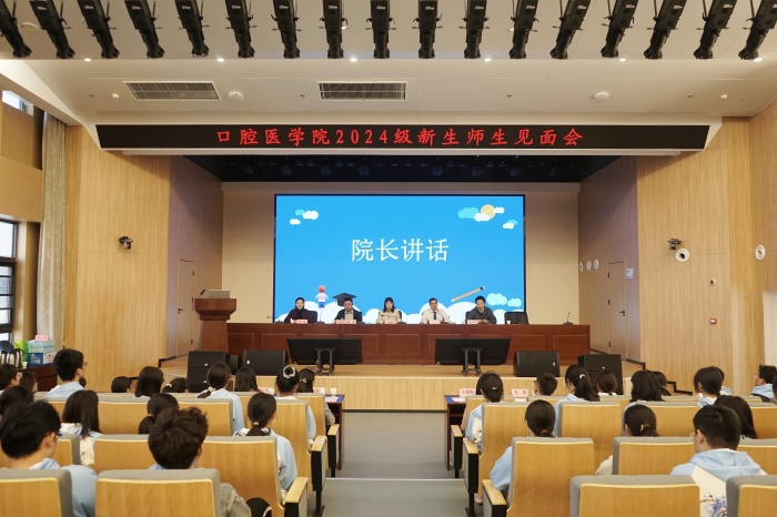 澳门六合彩开奖网站