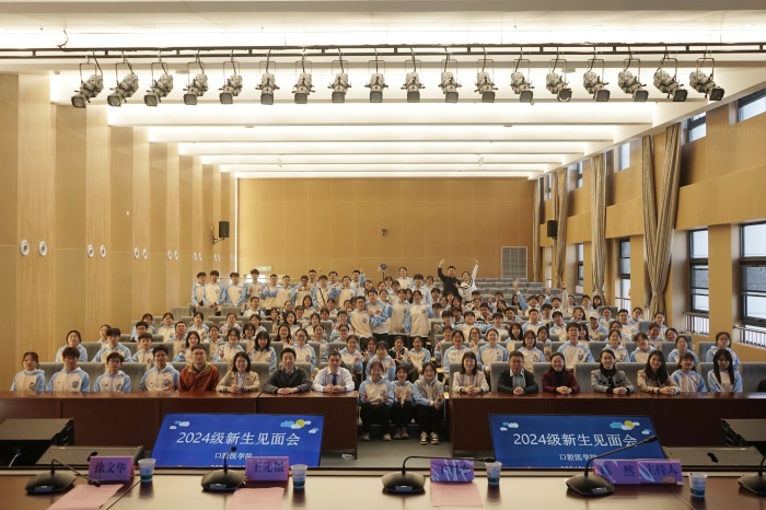 澳门六合彩开奖网站