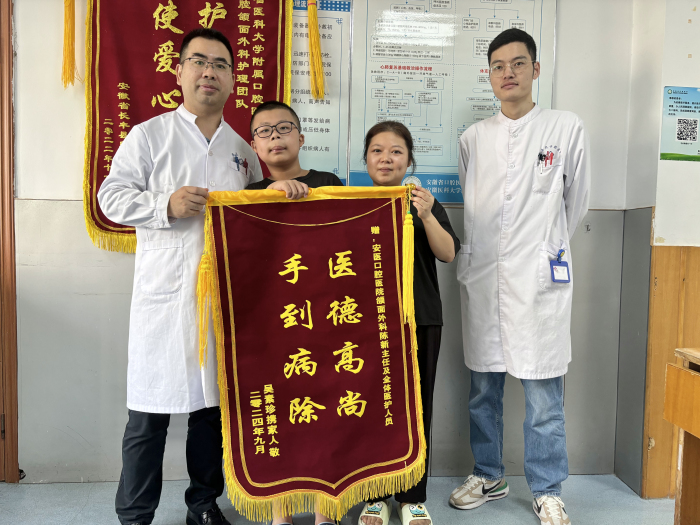 澳门六合彩开奖网站