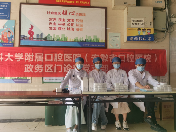 澳门六合彩开奖网站