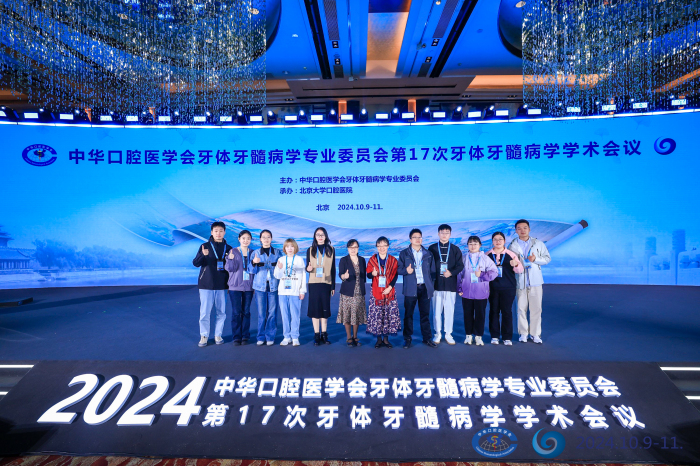 澳门六合彩开奖网站