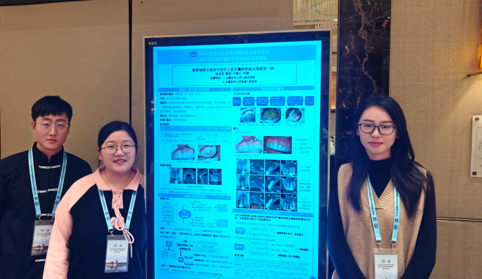 澳门六合彩开奖网站