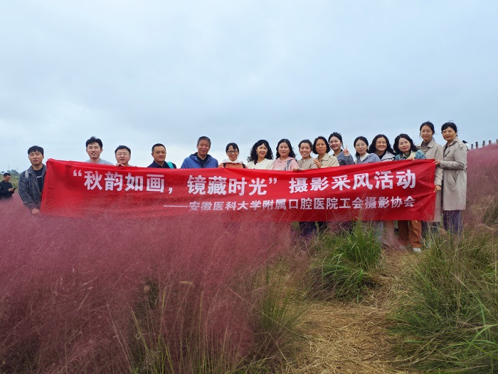 澳门六合彩开奖网站