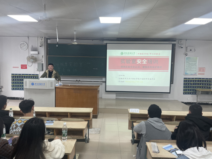 澳门六合彩开奖网站