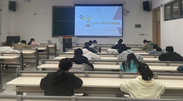 澳门六合彩开奖网站