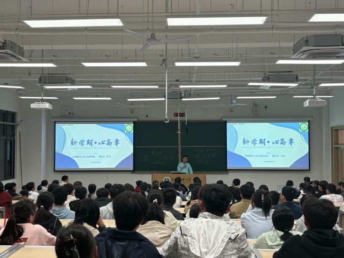 澳门六合彩开奖网站