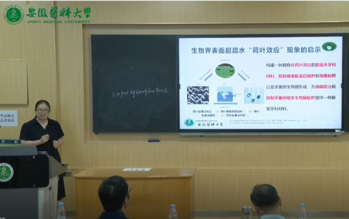 澳门六合彩开奖网站