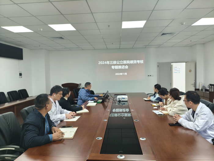 澳门六合彩开奖网站