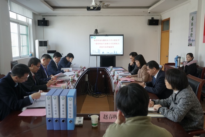 澳门六合彩开奖网站