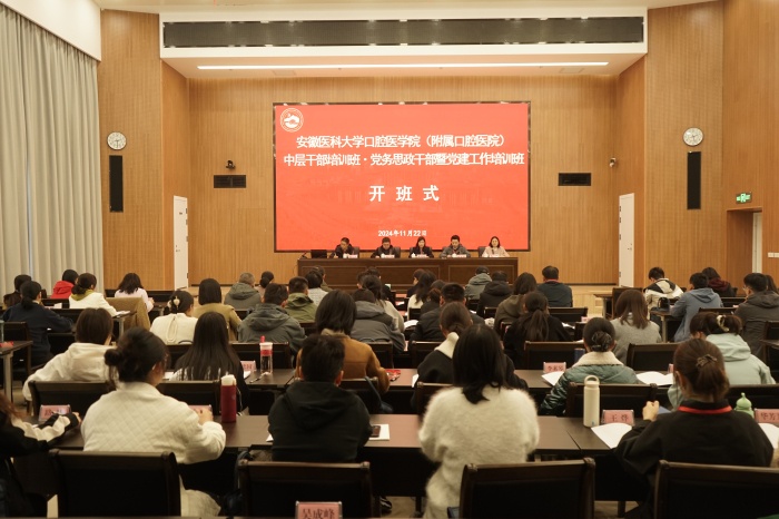 澳门六合彩开奖网站