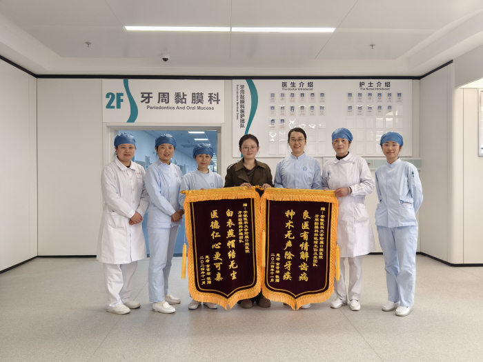 澳门六合彩开奖网站