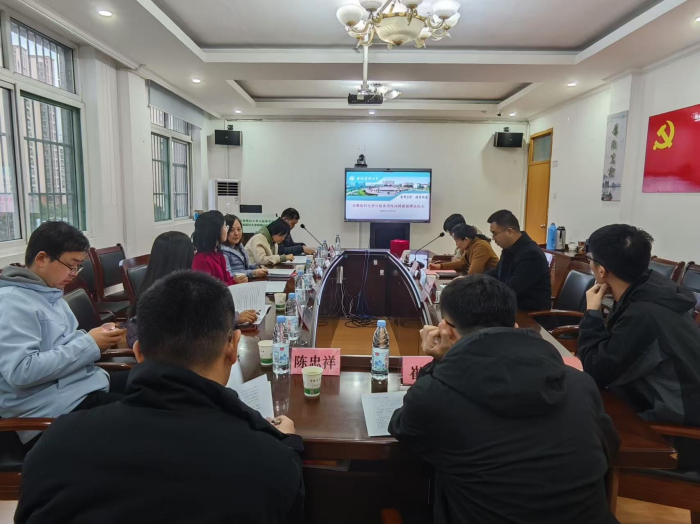 澳门六合彩开奖网站