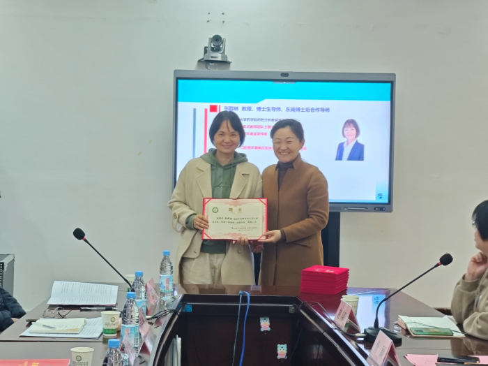 澳门六合彩开奖网站