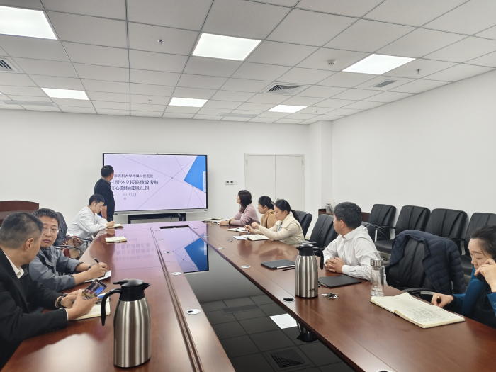 澳门六合彩开奖网站