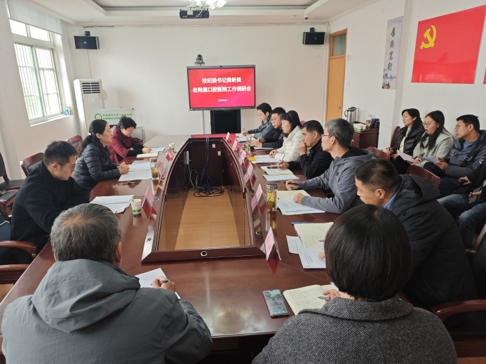 澳门六合彩开奖网站