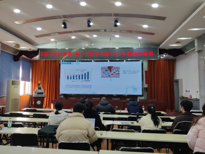 澳门六合彩开奖网站